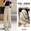 Pantalones de verano de seda helada de cintura alta, fluidos, texturizados y de pierna ancha para mujer, con una textura suave similar al acetato, nuevo estilo 2026