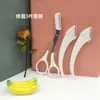 Tijeras para Recortar Cejas con Peine, Rastreador Anti-Rayaduras, Herramienta para Recortar Cejas para Principiantes, Set de Cuchillos para Recortar Cejas en Forma de Media Luna, Recorte Fino de la Forma de la Ceja