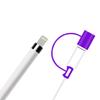 Adecuado para Adaptador de Apple Pencil, Bolígrafo Capacitivo, Lápiz Óptico, Dispositivo Antiperdida, Almacenamiento para iPad