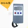Limitador de Carga de Talha Elétrica Limitador de Sobrecarga de Guindaste SYG-OA 2 Toneladas 3/516T Limitador de Sobrecarga Saiying
