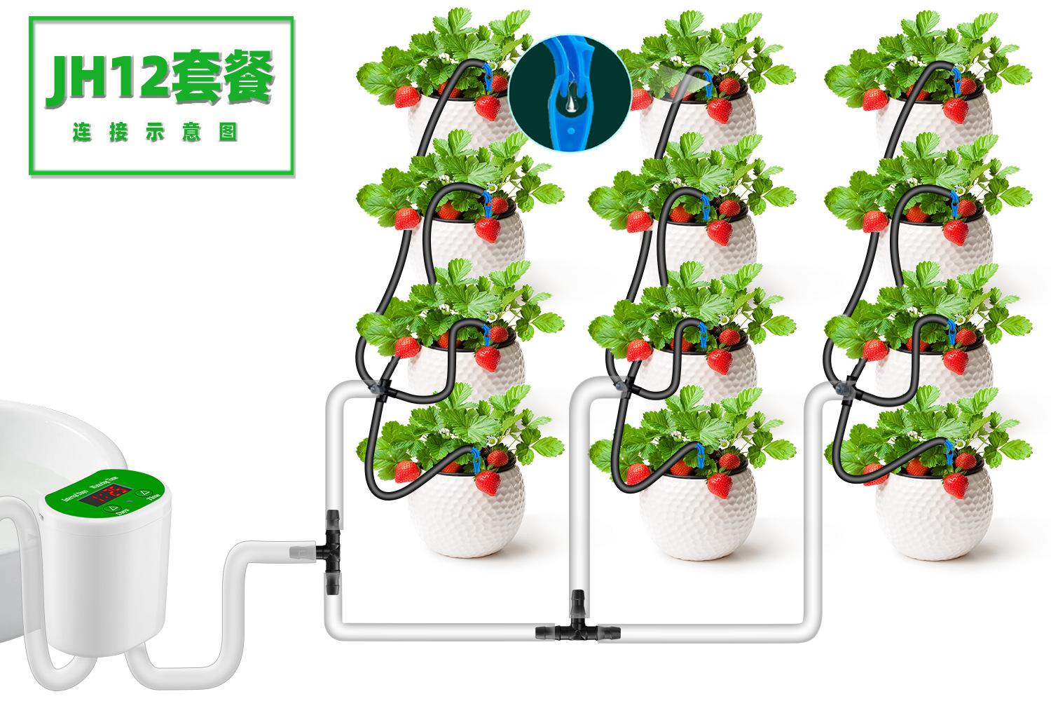 JH12套餐连接示意图