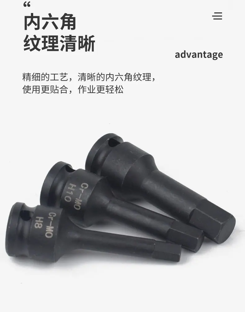 详情_09.jpg