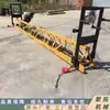 Entrega Rápida Máquina Pavimentadora de Viga de Aleación de Aluminio Máquina Pavimentadora de Carreteras Impulsada por Motor de Gasolina Viga Vibratoria de Concreto