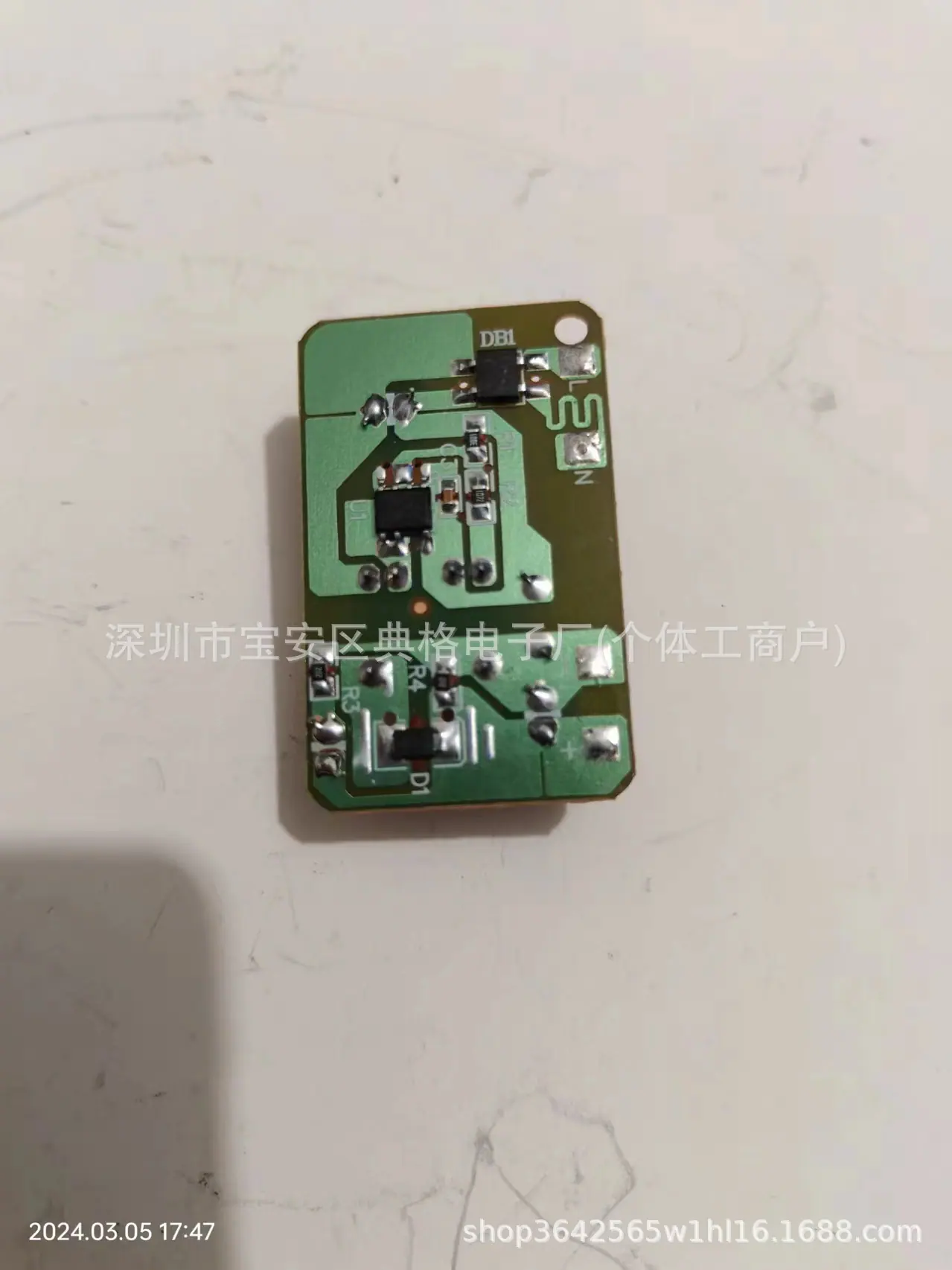 12v.