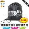 Mochila de Nylon Tela Oxford A Prueba de Polvo Bolsillo con Cordón Tela a Cuadros de Poliéster Mochila Escolar con Cordón Bolsa para Evento de Maratón