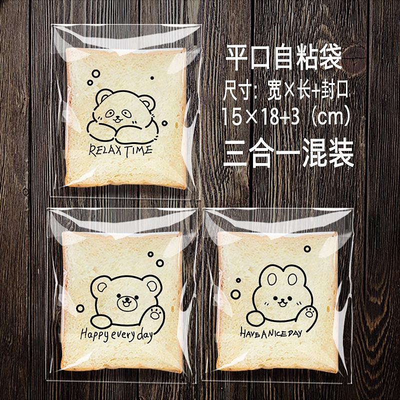 泡泡小可爱-q3(改）