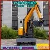 Excavadora Pequeña Construcción Rota Agrícola Huerto Oruga Mini Excavadora Pequeña Mini Excavadora
