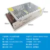 Fuente de Alimentación Conmutada DC de 220V a 12V24V5v 5 Amperios 10a30A60W Volt Tira de LED Caja de Luz Transformador de Monitoreo