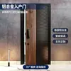 Puerta de Entrada de Aleación de Aluminio, Moderna y Sencilla, Antirrobo, Aislante de Sonido, Cerradura Inteligente, Estable para Uso Doméstico, Soporta Suministro Directo de Fábrica