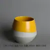 Conjunto de Chá Estilo Japonês Vintage e Xícara de Chá Cerâmica Estilo Caneca para Sopa Bebida Caneca Andorinha Doméstica Listrada Café Pequena Xícara Micro-mancha