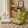 Cojín de sofá perezoso para una persona, al por mayor, silla tatami individual plegable ajustable para ocio, adecuada para reclinarse y dormir