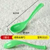 Cucharas Melamina Coloridas Resistentes a Roturas con Mango Largo para Restaurantes, Cucharas Soperas Comerciales, Cucharas Pequeñas de Plástico, Cucharas Soperas Grandes, Cucharas para Arroz y Cucharones