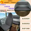 Capas Elásticas para Assento de Carro Tudo Incluído para Todas as Estações, Capas para Banco Dianteiro e Traseiro, Tecido Respirável, Resistente ao Desgaste, Alta Elasticidade