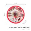 Presente Criativo Quanzhou Atrações Turísticas Gastronômicas Souvenirs Magnéticos Culturais e Criativos Decorações em Acrílico Ímã de Geladeira Rotativo