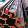 Directo de fábrica 71mn/50mn/45mn38kg -120kg riel 38 43 50 QU70 80 120 riel pesado