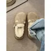 Calçados slip-on estilo Birkenstock, com solado grosso e forro de fleece, uma opção versátil e moderna para 2026, perfeitos para mulheres baixinhas e ideais para uso casual.