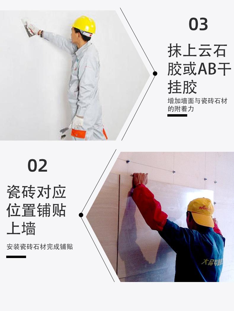 详情图_11.jpg