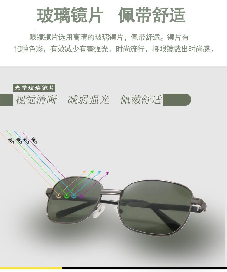 详情123_06.jpg