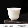 Xícara de Chá Pequena Dehua Porcelana Branca Individual Cerâmica Kung Fu Chá Chá Chá Conjunto de Chá Casa Mestre de Kung Fu Xícara de Chá Xícaras de Chá Lote
