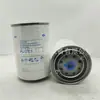 Acessórios para Máquinas de Engenharia de Suprimentos elemento filtrante para equipamentos de mineração P552075 elemento filtrante de diesel filtro
