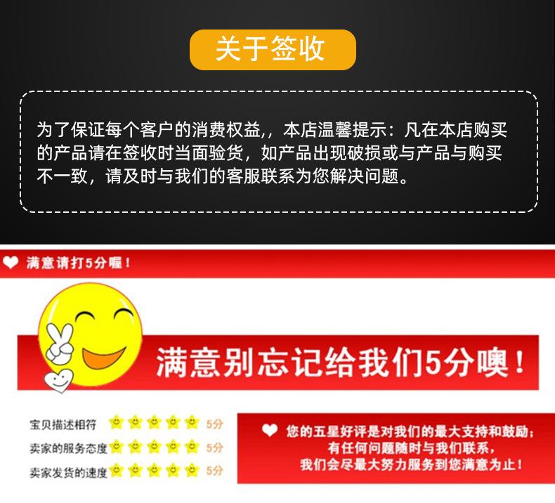 切丁详情_12.jpg