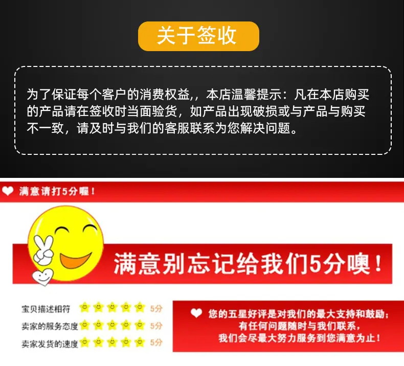 切丁详情_12.jpg