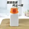 Botellas de Plástico Cuadradas al por Mayor 110ml Botellas Sólidas Blancas Grado Alimenticio Tapa Antirrobo Cápsula de PE Botellas de Empaque a Prueba de Luz