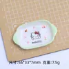 Placa Binaural Animal Brinquedo Alimentício Desenho Animado Artesanal DIY Acessórios de Joia Cola de Creme Resina Pequenos Acessórios Material Atacado