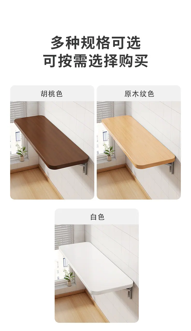 详情-10.jpg