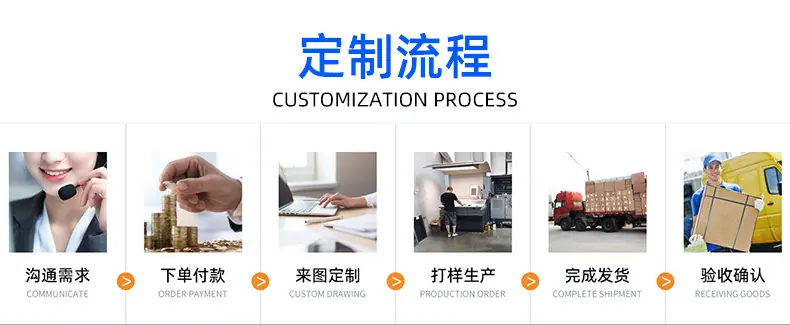 碳带_10.jpg
