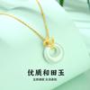 Collar con Forma de Corazón de Jade de Rueda de la Fortuna y Campo para Mujer Plata de Ley S925 Lujo Accesible Nicho Gama Alta Decoración de Cadena para Clavícula con Corazón