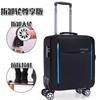 Mala de viagem feminina de 18 polegadas Oxford Cloth Trolley Case Masculino Pequeno Leve Embarque Case Mini Pequena Senha Viagem curta