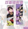 Boleto láser BTS a prueba de balas Liga Juvenil Jin Nanjun Jin Shuo Zhen Min Qi Qi Zheng No. Xi Pu Zhi