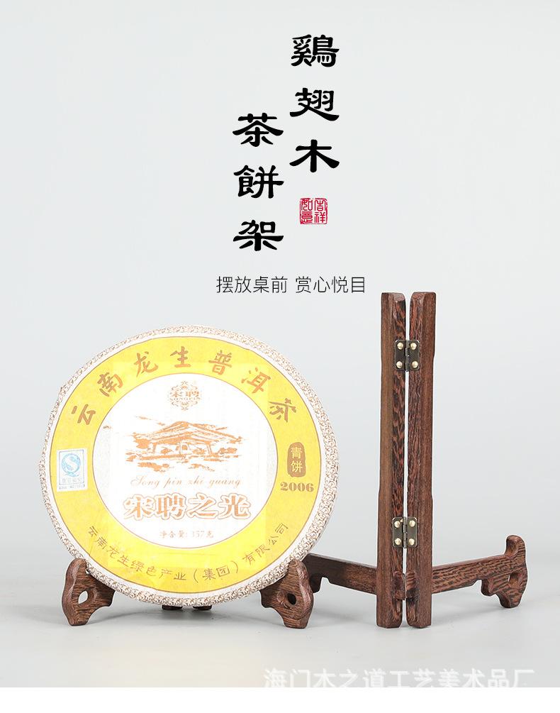 详情_01.jpg