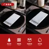 En Stock Venta al por Mayor Servilletas de Papel Libres de Polvo con Estampado Dorado de 25 Piezas con Impresión de Patrón Dorado, Servilletas Transfronterizas de Amazon