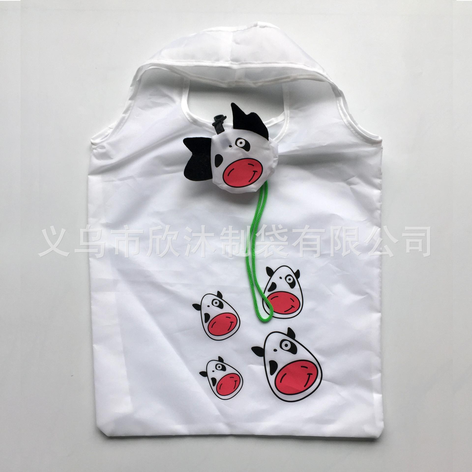 微信图片_201909161050142.jpg