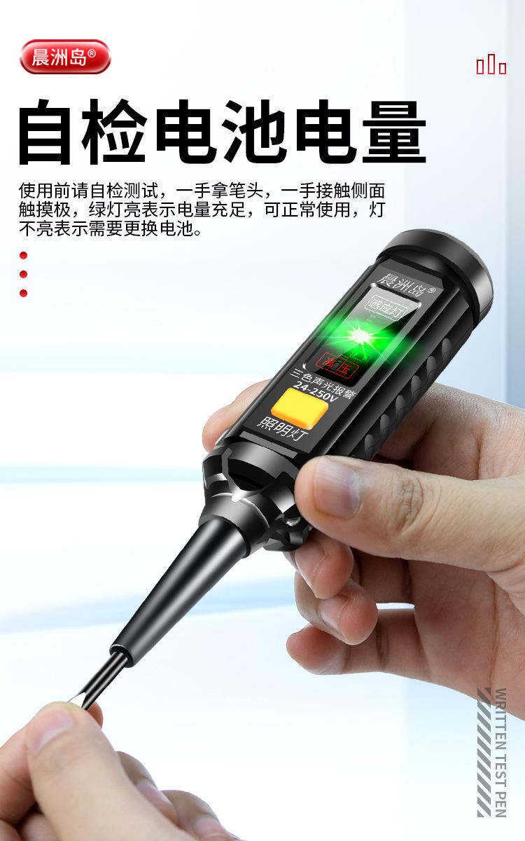 详情页_07.jpg