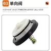 Válvula de retención para bomba de agua Válvula unidireccional para válvula de fondo de bomba de agua Válvula de agua para bomba presurizadora Bomba autocebante Accesorios para bomba de tornillo Juego completo