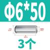 Acero Inoxidable 304 Rosca Interna Pasador Cilíndrico Gb120 Pasador de Posicionamiento Pasador Completo Pasador de Fijación 412*6X60