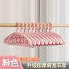 Percha de hombro ancha para colgar ropa del hogar, sin costuras, antideslizante, para secar la ropa en las esquinas, gruesa y antideslizante.