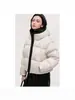 2026 Nueva Moda de Invierno Elegante y Moderna, Chaqueta de Algodón Holgada con Capucha, Corta, Cálida y Versátil, Chaqueta Acolchada