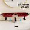 Estante de Almacenamiento para Grifo con Ventosa Dopamina, Lavabo para Enjuague Bucal, Lavabo, Organizador de Almacenamiento Fuerte para Pared sin Taladro