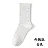 Calcetines de estilo japonés con lunares de encaje, puño abullonado de encaje, estilo otoño e invierno, hasta la pantorrilla, sin costuras, holgados, calcetines de algodón estilo coreano para el posparto, sin costuras