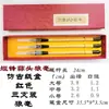 Pincel de Alho Curto para Adultos Pincel Lobo Frontal Conjunto de Caligrafia Pintura Tradicional Chinesa Peônia Escrita Regular Escrita Corrente Caneta Frango Pincel de Alho Gordo
