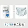 Fábrica de Origem Personalizada Cuecas Boxer de Algodão Lycra Alta Elasticidade 10A Antibacteriana 100% Algodão Gancho Estendido Roupa Íntima Feminina 100% Algodão