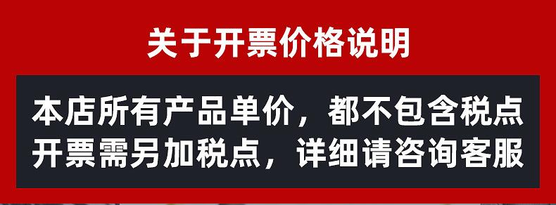 内页_01