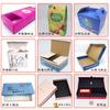 Caja de Cartón Corrugado para Fosos, Caja Personalizada para Aviones, Caja con Cremallera, Cartón Kraft Personalizado, Caja de Embalaje de Cartón Blanco, Caja de Color Personalizada, Caja de Cartón