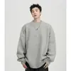Suéter Maillard para Hombre Otoño e Invierno Estilo Perezoso Versátil Adolescente Suéter de Punto Holgado Casual Suéter de Punto para Pareja