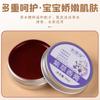 Bálsamo de Ajenjo Chang'An Bálsamo Herbal Refrescante y Calmante para Uso en Casa a Base de Plantas Bálsamo de Ajenjo para Picaduras de Insectos Venta al por Mayor desde el Fabricante