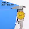 Tapete de Trabalho para Reparo Digital de Celular, Tapete de Silicone para Reparo Resistente a Altas Temperaturas, Tapete de Isolamento Térmico, Anticorrosivo, Tapete de Trabalho Resistente a Altas Temperaturas
